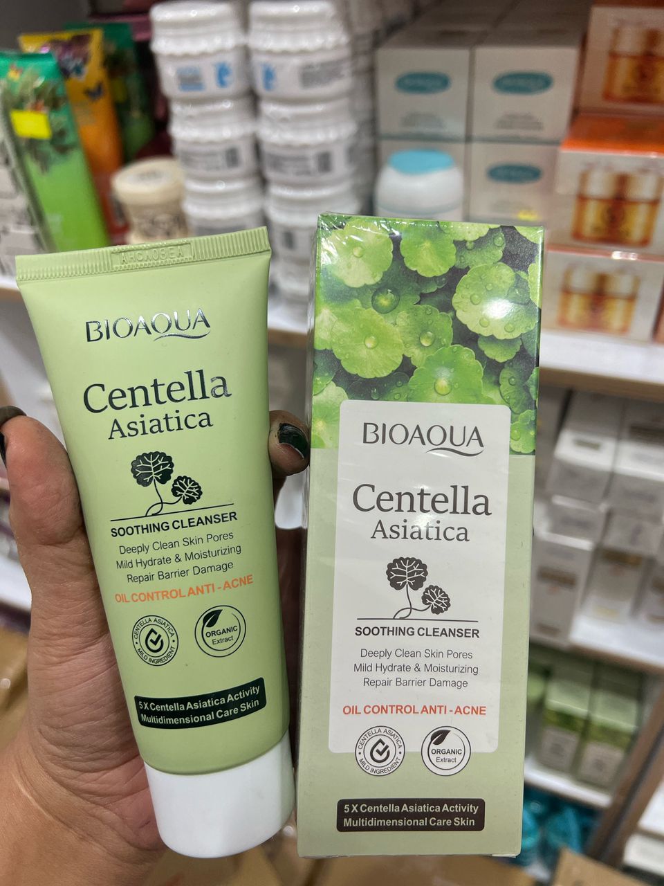 فوم صورت سنتلا اورجینال با ضمانت به قیمت عمده