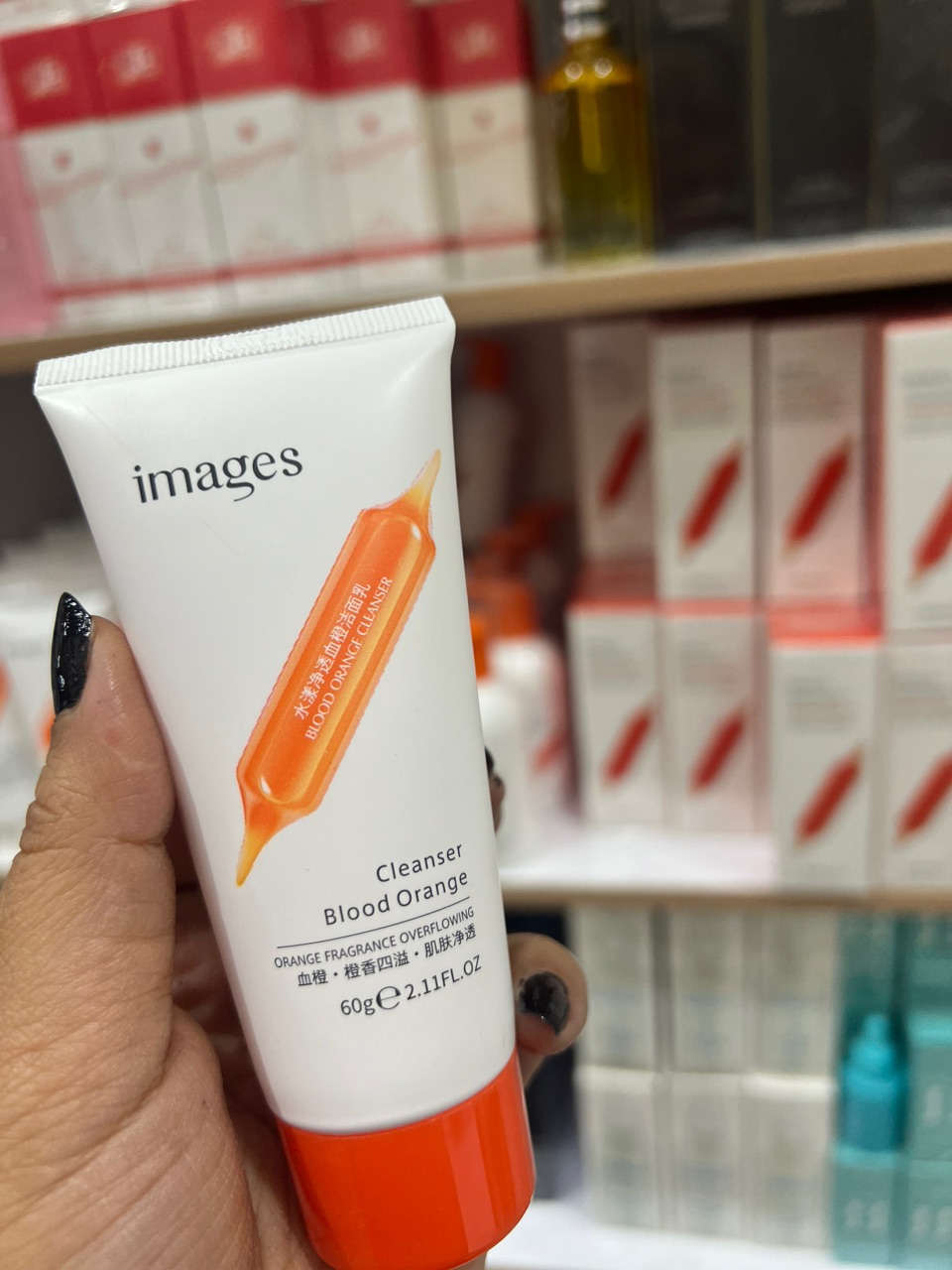 فوم صورت ‌پرتغال خونی کوچک