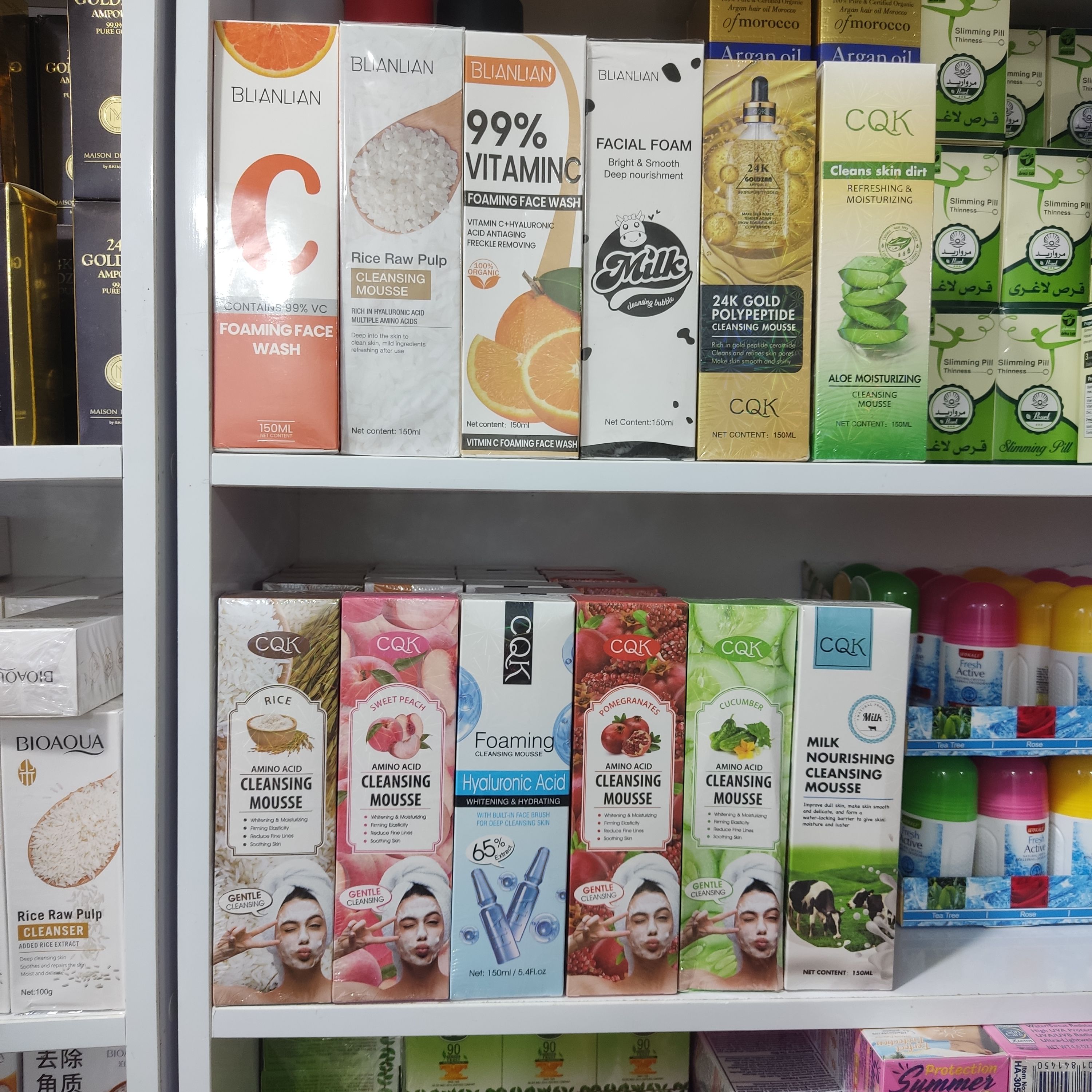 فوم های براش دار چینی سادوربا ضمانت اورجینال به قیمت عمده