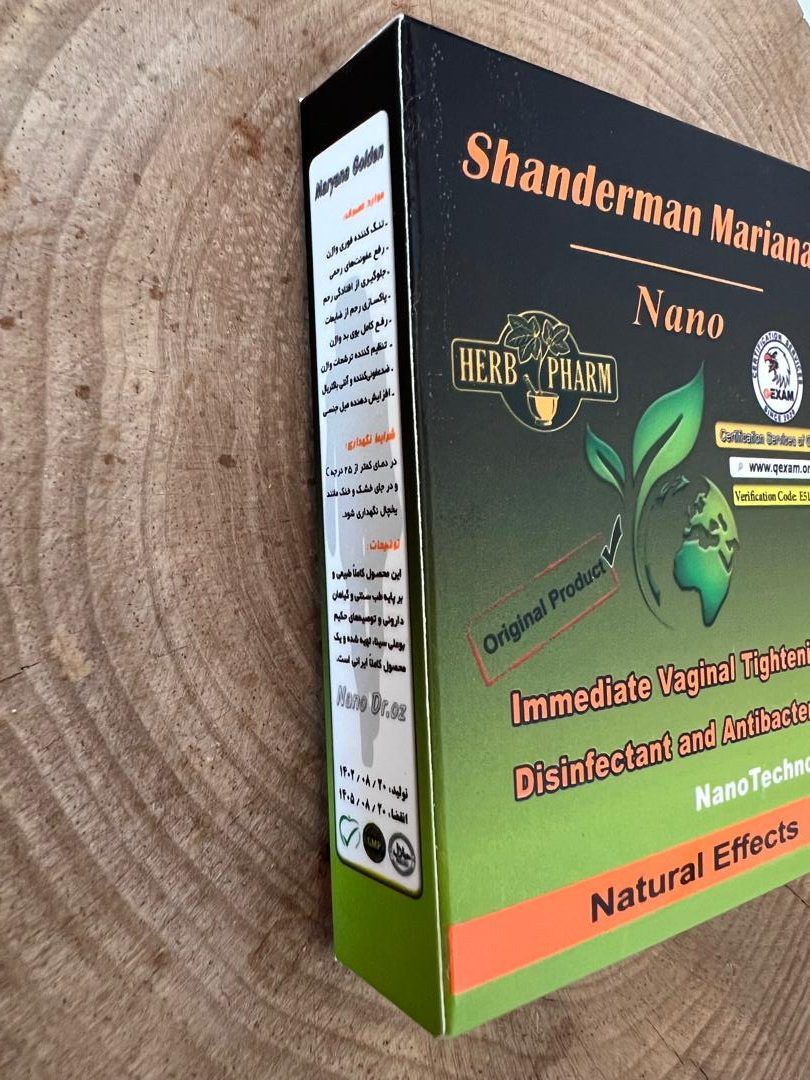 شیاف بانوان تنگ کننده واژن