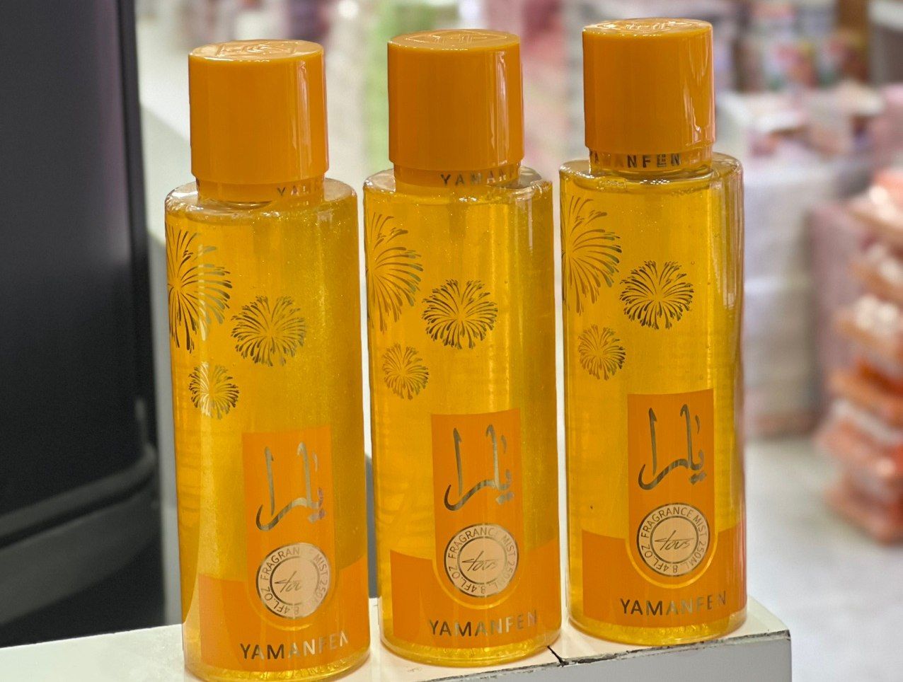 بادی اسپلش یارا شاین دار زرد زنگ