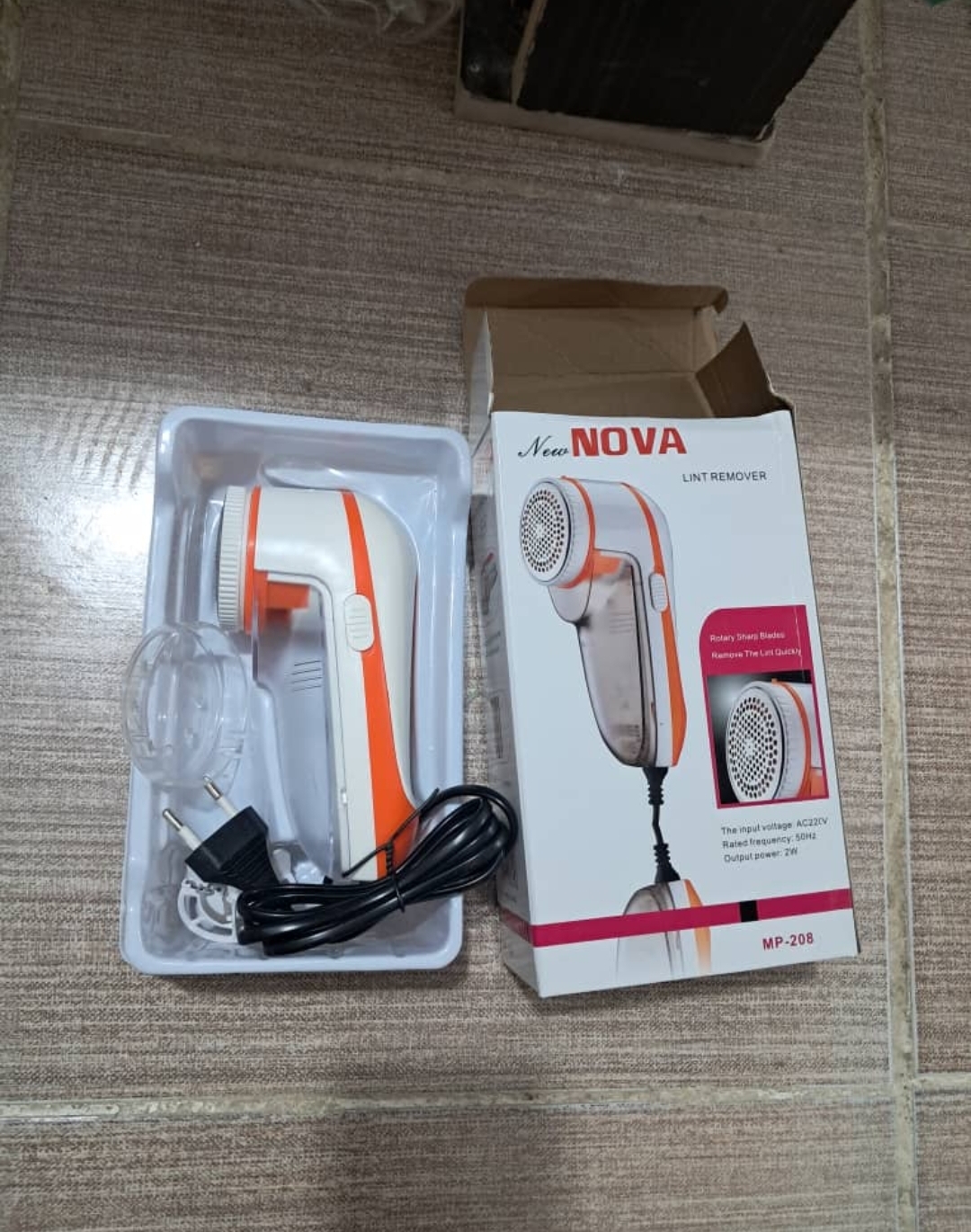 پزگیر لباس برقی نوا