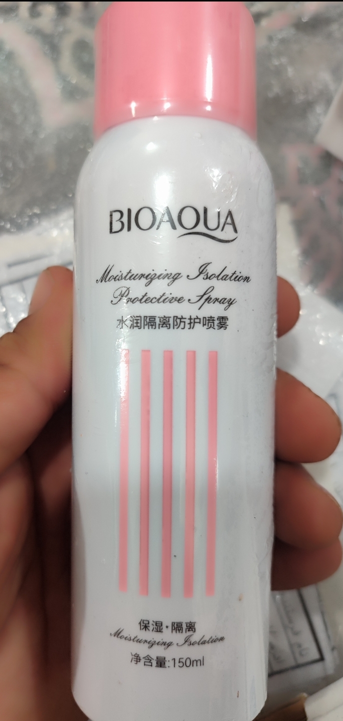 اسپری ضدآفتاب ویتامین سی  spf60