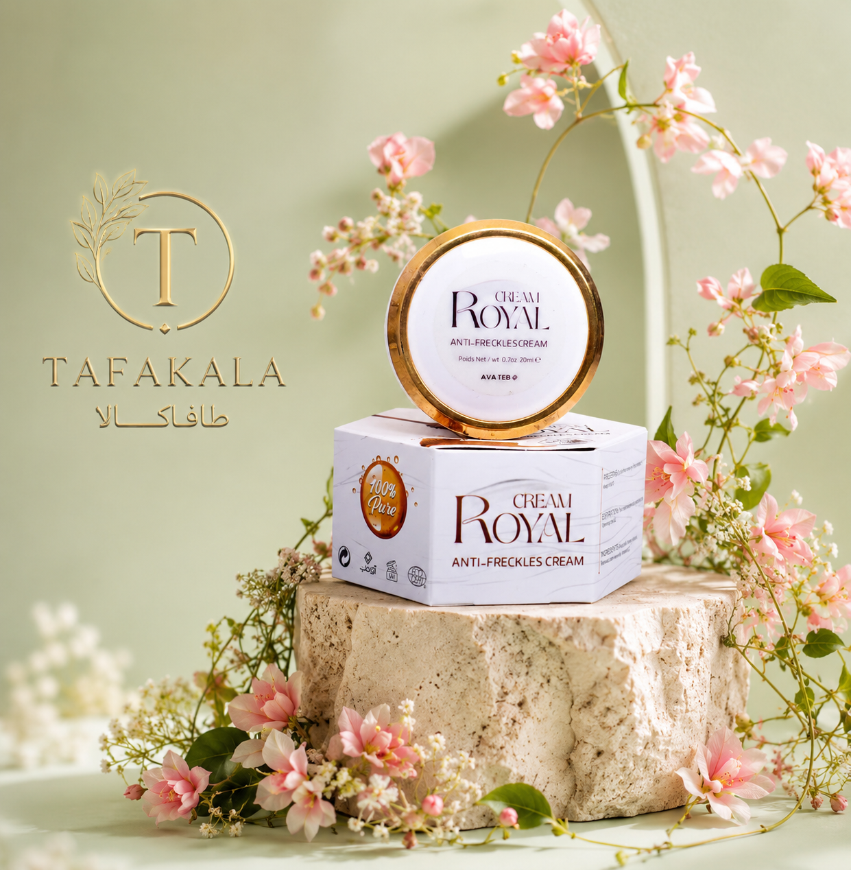 کرم رویال با ضمانت اورجینال