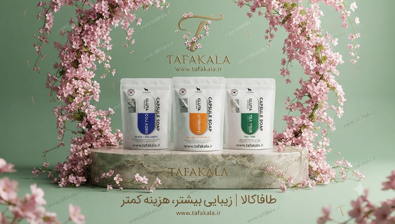 پک 3عددی صابون کپسولی گلوتاتیون برند فیل اسکین