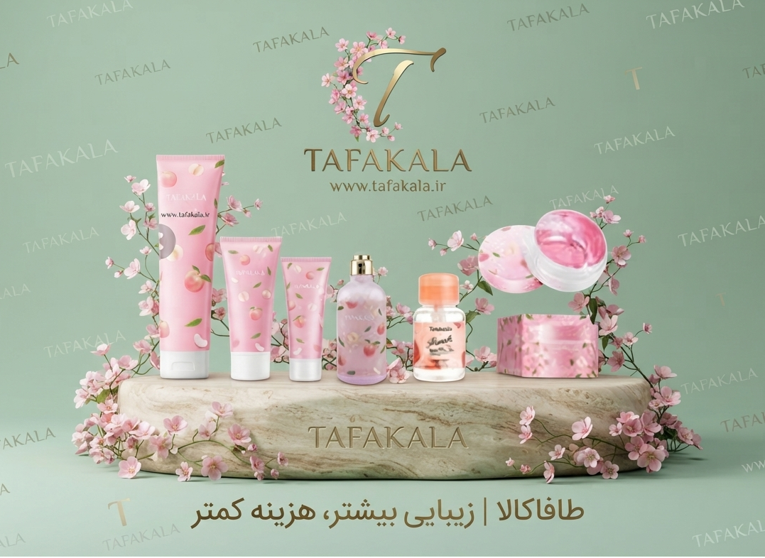 پک روتین پوستی هلو ست 7 عددی برند بیوآکوا