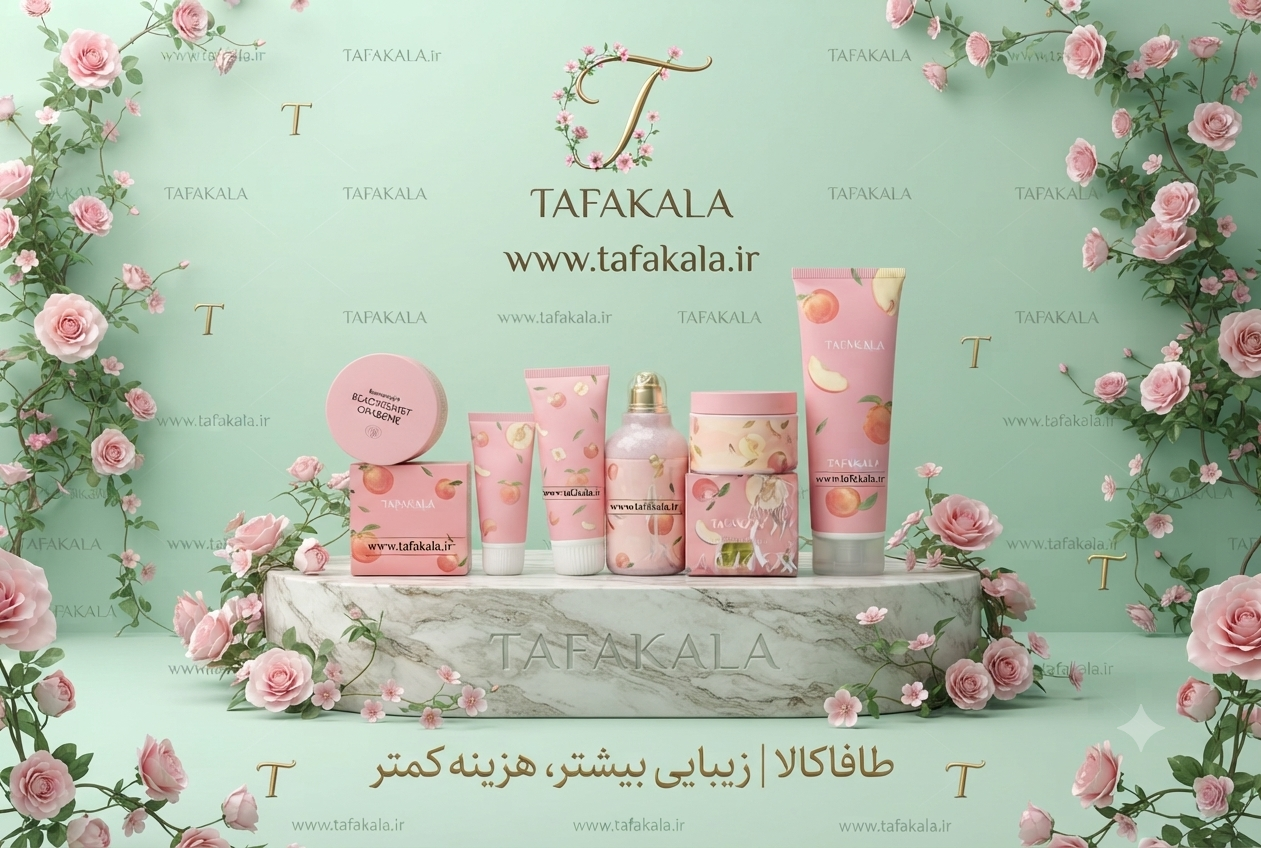 پک مراقبتی هلو برند بیوآکوا
