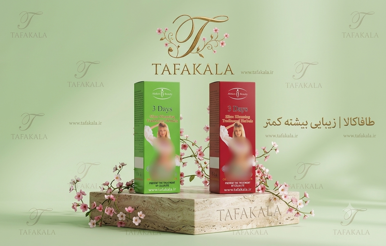 جفت ژل لاغری