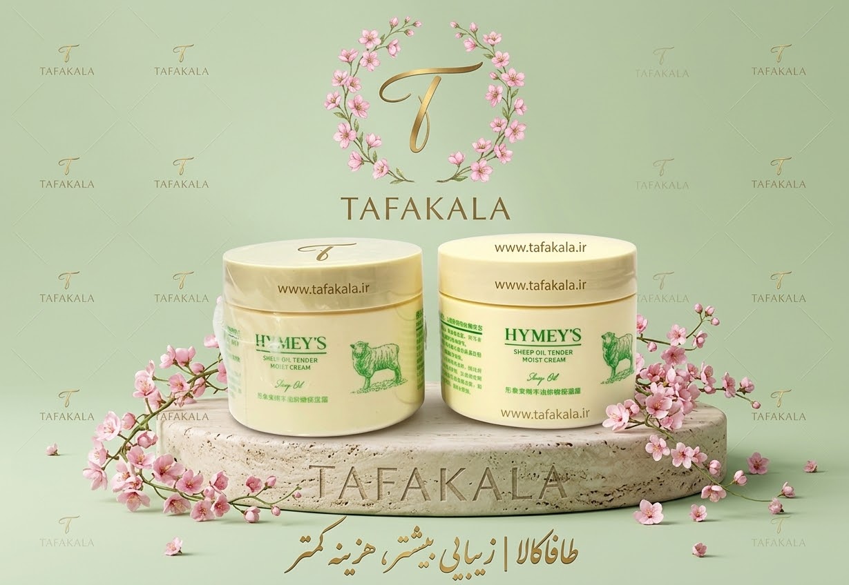 کرم شیر گوسفند